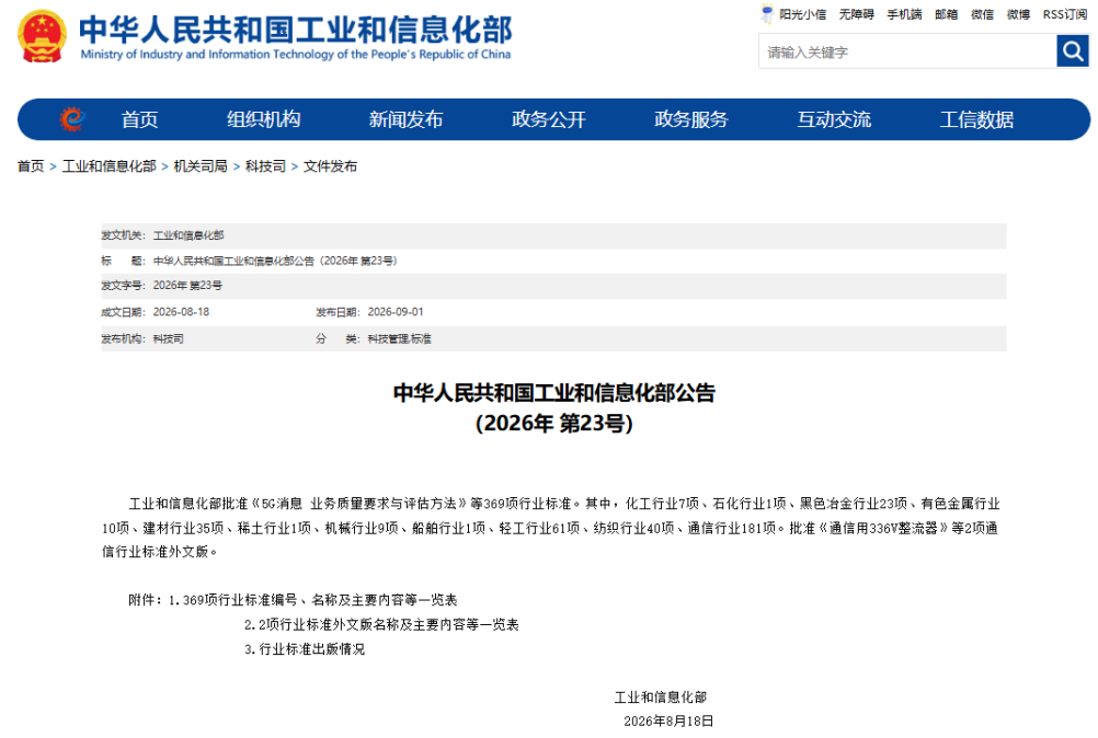 cd9e94003a680e9cd59206e46dc1f917.png