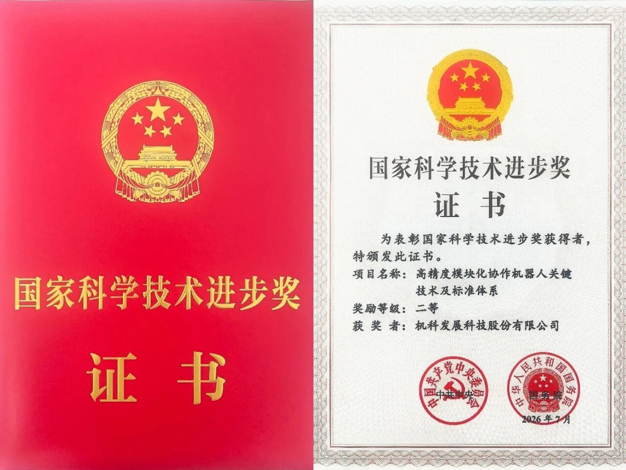 c2c1442a9270a745b5bf1b2afd8e5aec.jpg c2c1442a9270a745b5bf1b2afd8e5aec.jpg