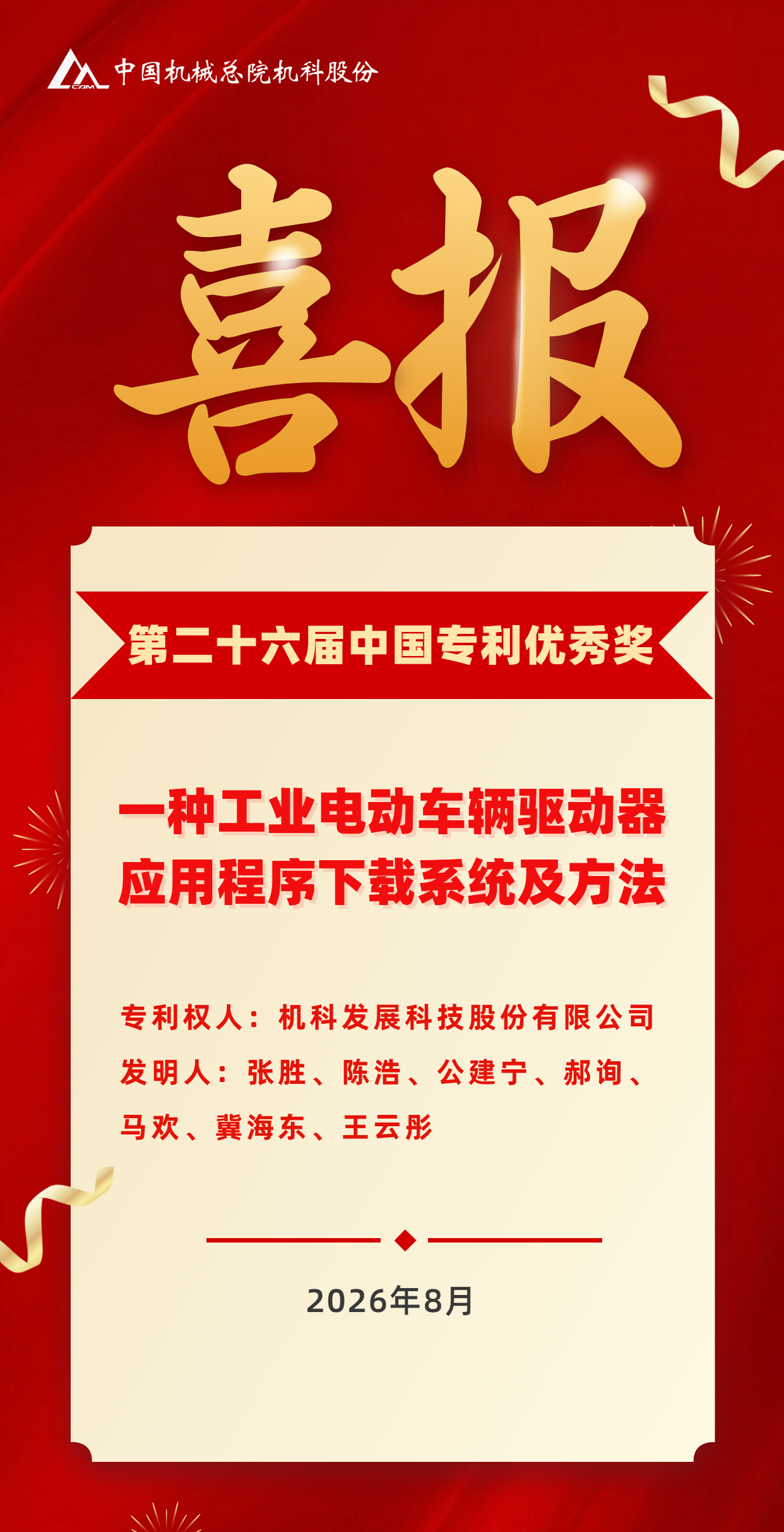 163f597ef082be53e9d1f761bcb16d5f.png 163f597ef082be53e9d1f761bcb16d5f.png