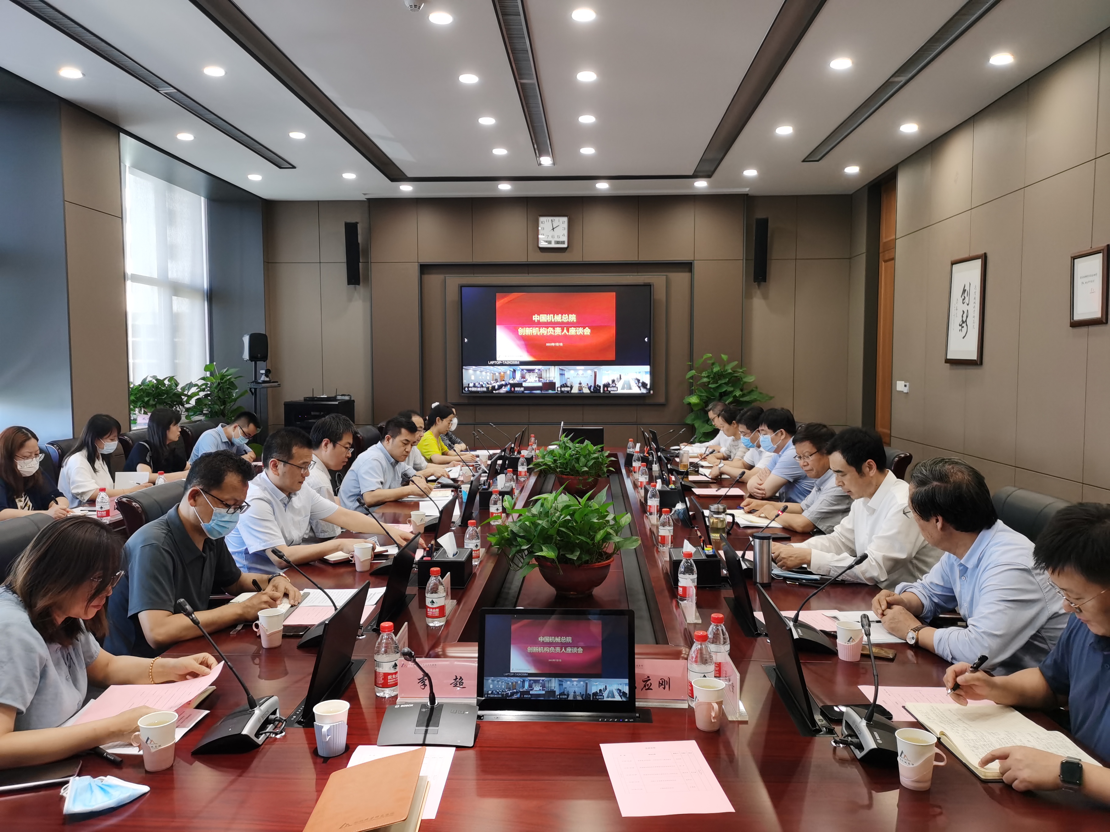 image-20220711152425-1.jpeg image-20220711152425-1.jpeg